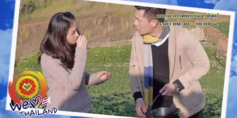 รายการเด่นช่อง Smart SME วันเสาร์ที่ 27 กุมภาพันธ์ 2559 และ วันอาทิตย์ที่ 28 กุมภาพันธ์ 2559