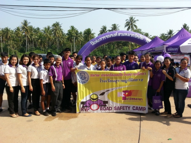 เพ็ญพิศ เดชนวรัตน์ ผจก.บริษัท กลางคุ้มครอ...