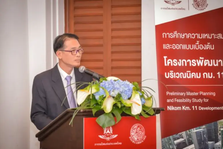 คุณวิจิตต์ นิมิตรวานิช นักวิชาการขนส่งทรง...