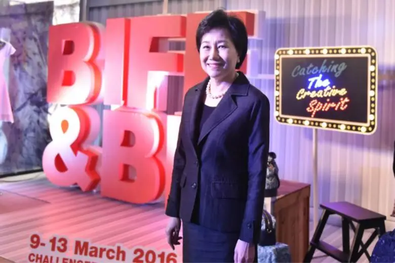 กรมส่งเสริมการค้าระหว่างประเทศ กระทรวงพาณ...