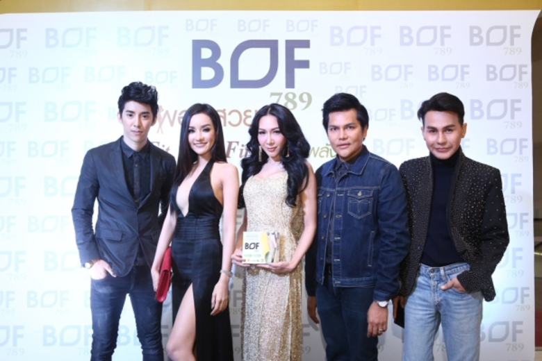 อัยยา สวยสะพรั่ง!!เผยโฉมแอมบาสเดอร์อาหารเสริมลดน้ำหนัก