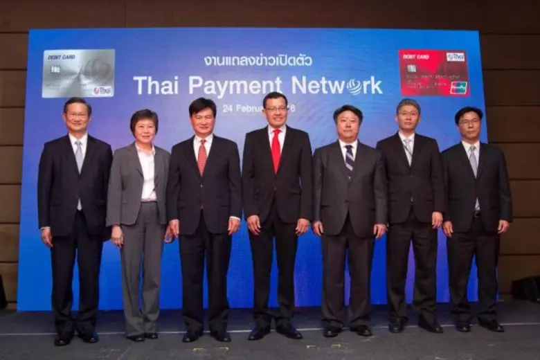 นายโชค ณ ระนอง ประธานบริษัท ไทย เพย์เมนต์ เน็ตเวิร์...