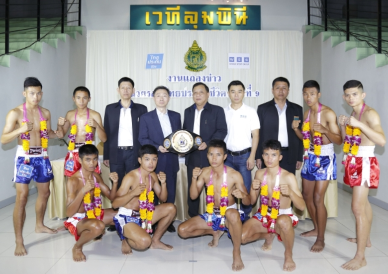 นายประมณฑ์ เครือเวทย์ ผู้จัดการสายงานอาวุ...