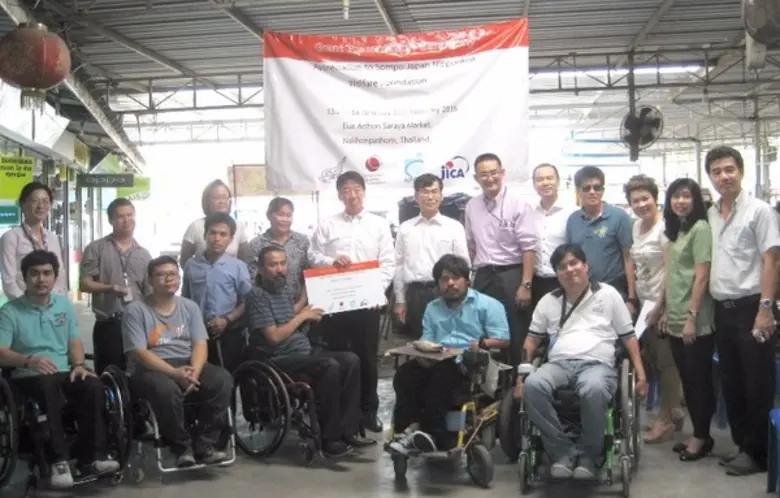 มร. ฮิเดกิ โอคาบายาชิ กรรมการผู้จัดการ So...