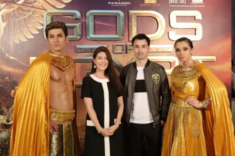 การเดินทางสู่อัครมหึมาสงครามโฉมหน้าใหม่แห...