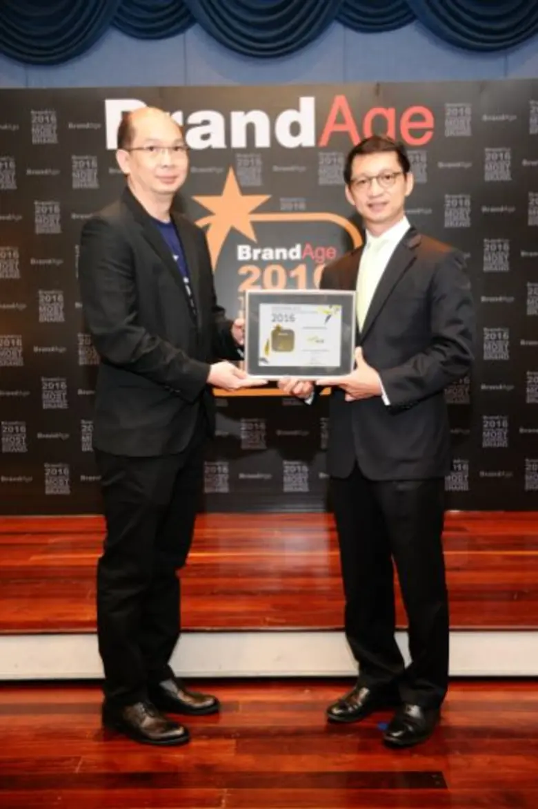 เอไอเอส โดย นายพรรัตน์ เจนจรัสสกุล ผู้ช่ว...