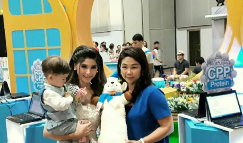 บริษัท แปซิฟิค เฮลธ์แคร์ (ไทยแลนด์) จำกัด...