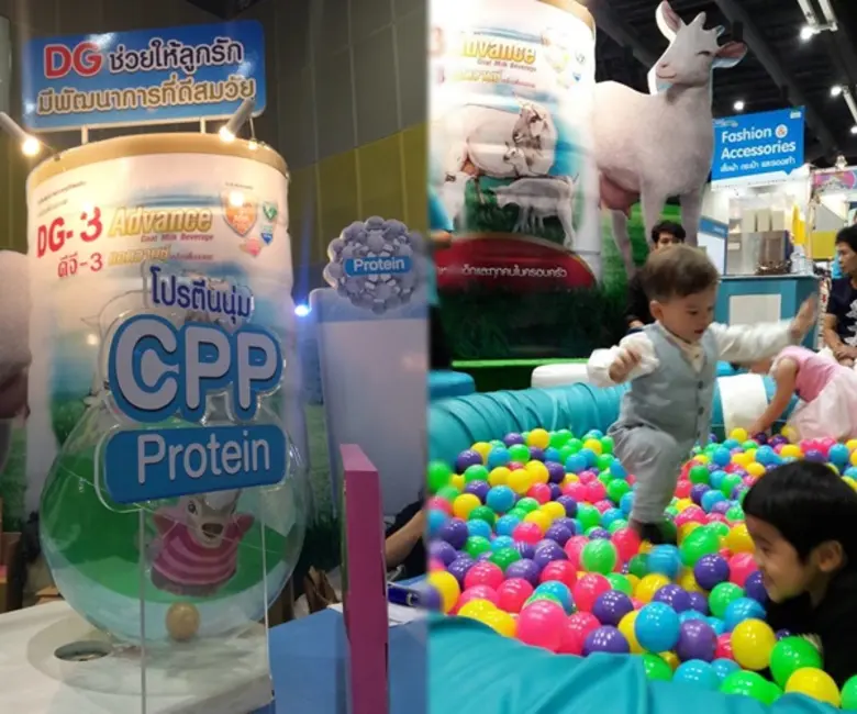 นมแม่ดีที่สุด แปซิฟิค เฮลธ์แคร์ ตอกย้ำนมแพะผง ดีจี ขอเป็นทางเลือกสำหรับคุณแม่ยุคใหม่