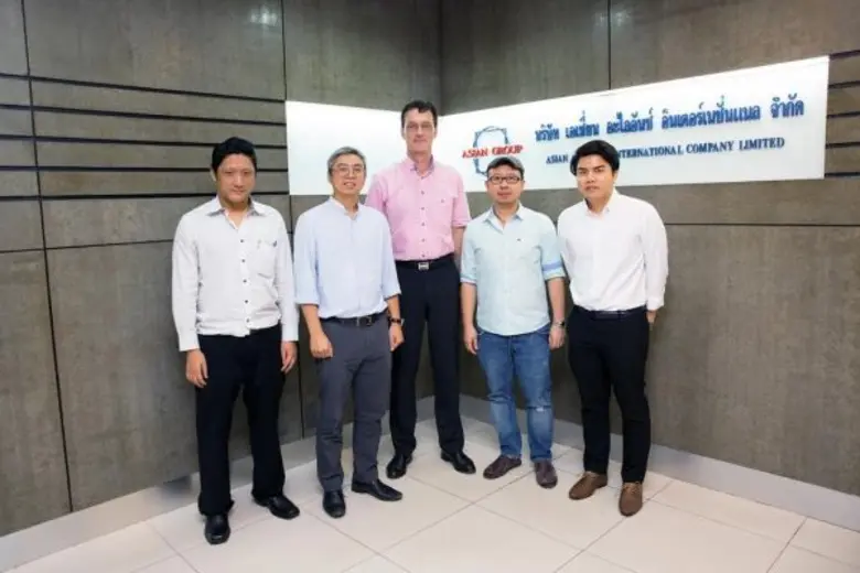 บริษัท ห้องเย็นเอเชี่ยน ซีฟู้ด จำกัด (มหา...