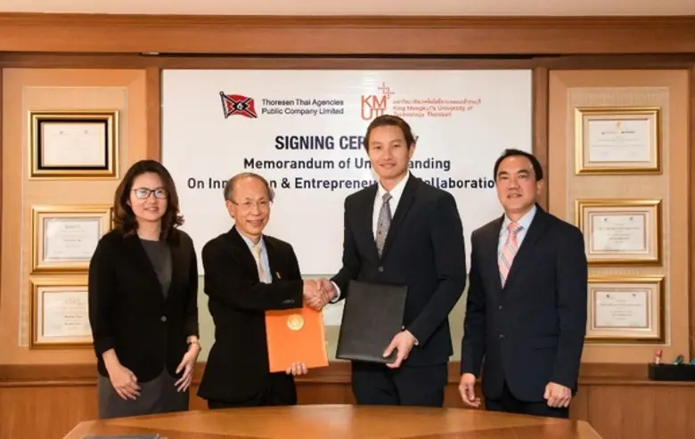 นายเฉลิมชัย มหากิจศิริ กรรมการผู้จัดการให...