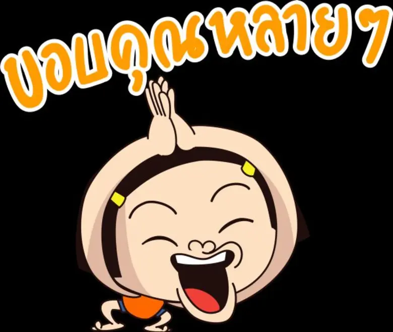 สาวใช้จอมป่วนจากแดนอีสาน 'หนูหิ่น' กลับมา...