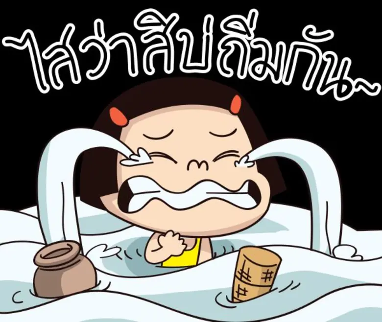 แชทโล๊ดดดดด! ย้อนวัยเด็กกับสาวใช้จอมเปิ่น 'หนูหิ่นโนนหินแห่’