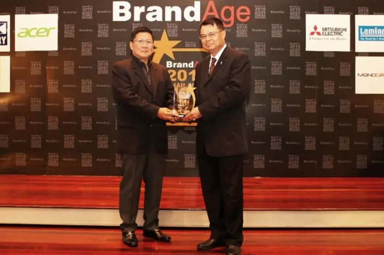 นายอนันต์ บรรเจิดธรรม กรรมการและผู้จัดการ...