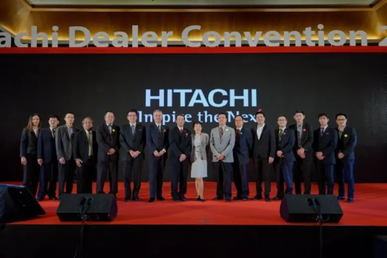 บริษัท ฮิตาชิเซลล์ (ประเทศไทย) จำกัด โดย นายมาซาฮิโ...