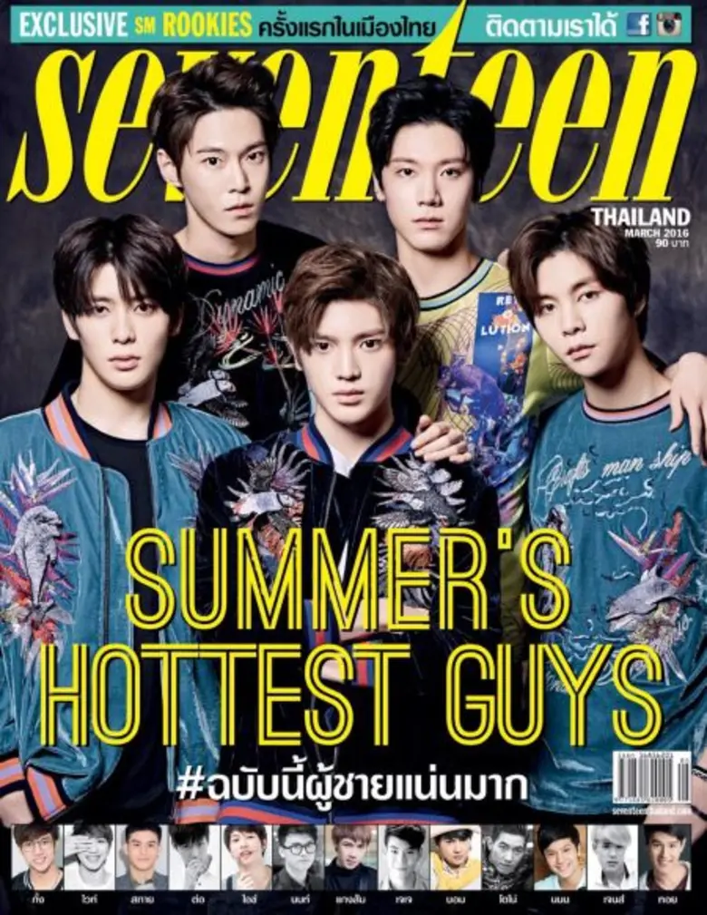 เห็นทีเหล่าสาวก K POP ต้องตั้งตารอคอยมอนิ...