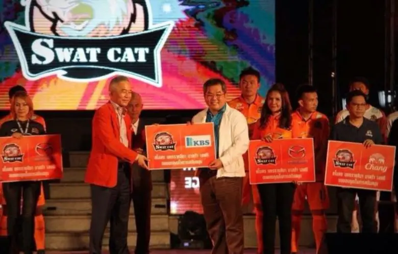 บมจ.น้ำตาลครบุรี หรือ KBS ร่วมงานเปิดตัวท...