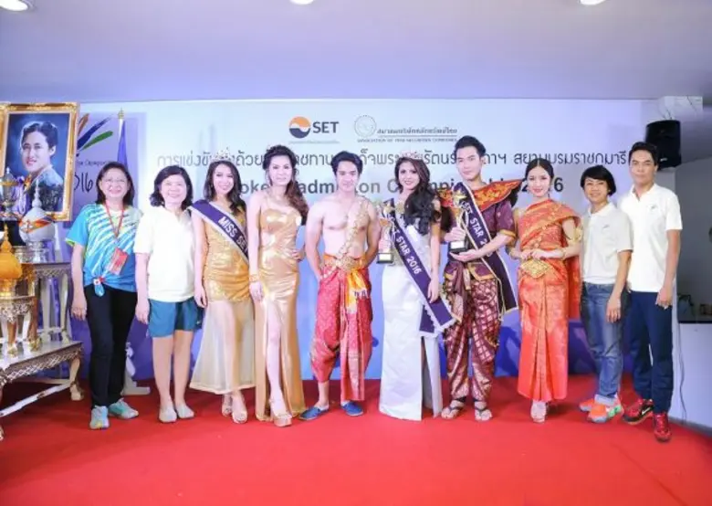 คุณเกศรา มัญชุศรี (ที่2 จากซ้าย) กรรมการแ...