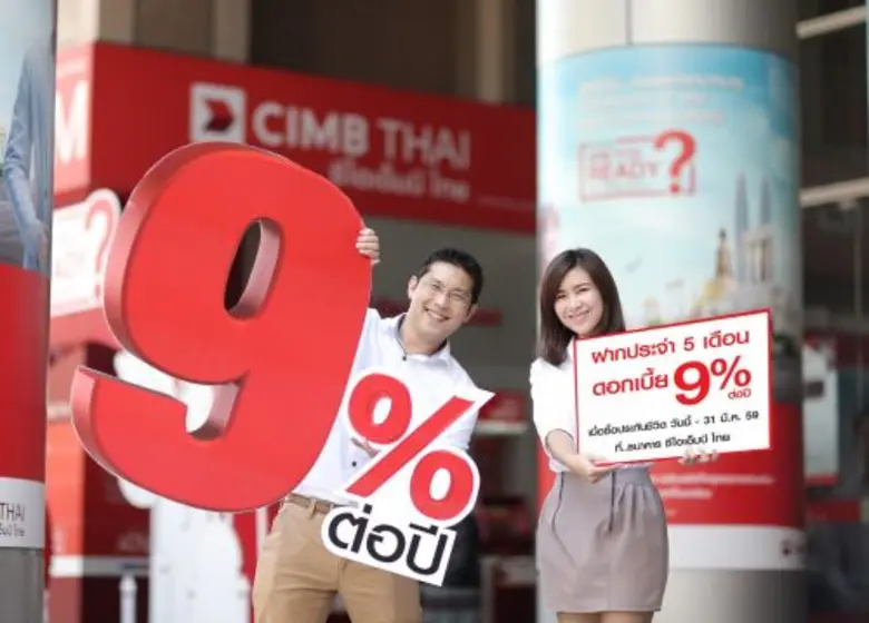 นายอดิศร เสริมชัยวงศ์ รองกรรมการผู้จัดการ...