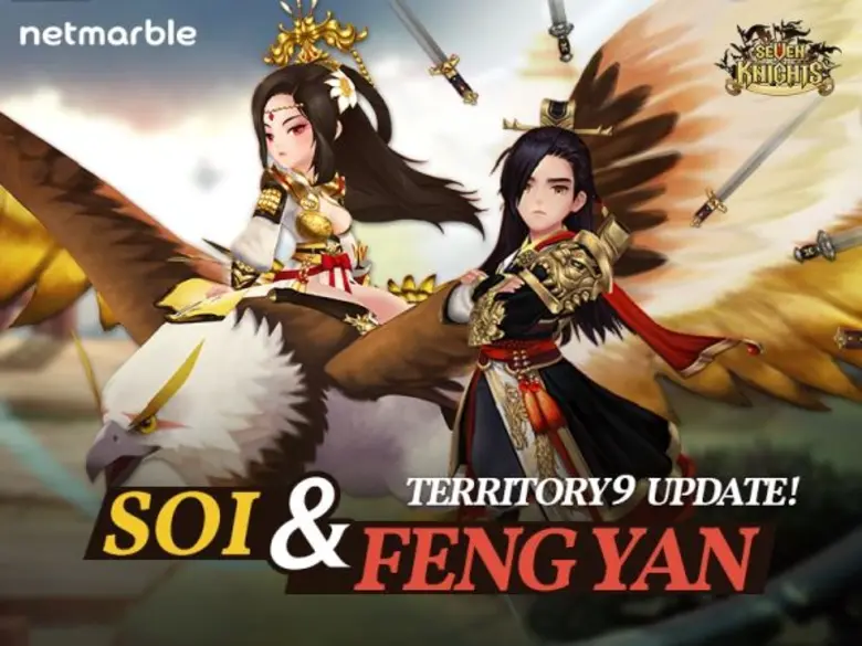 เน็ตมาร์เบิ้ลเกม (Netmarble) ประกาศการอัพ...