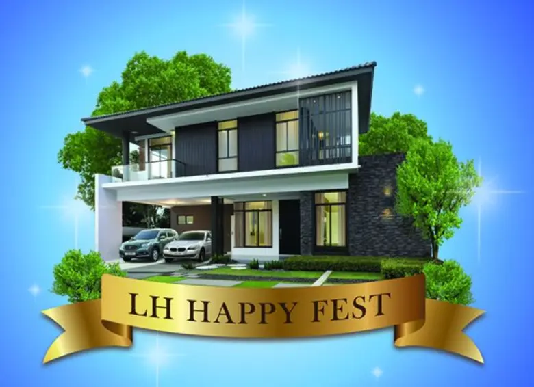 บริษัท แลนด์ แอนด์ เฮ้าส์ จำกัด (มหาชน) จ...