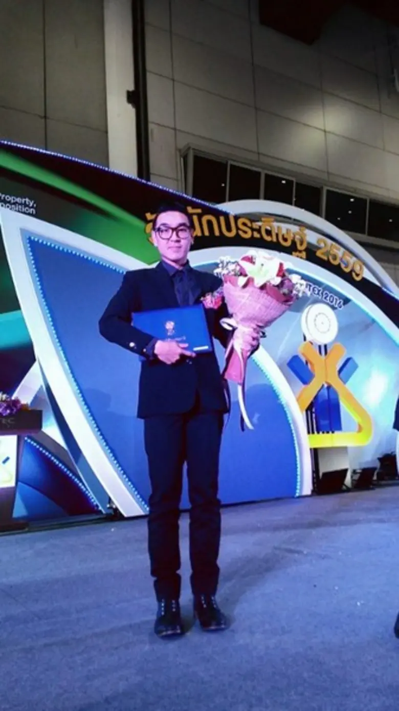 อาจารย์ ดร.ศุภชัย ศุภผล อาจารย์ประจำคณะรั...