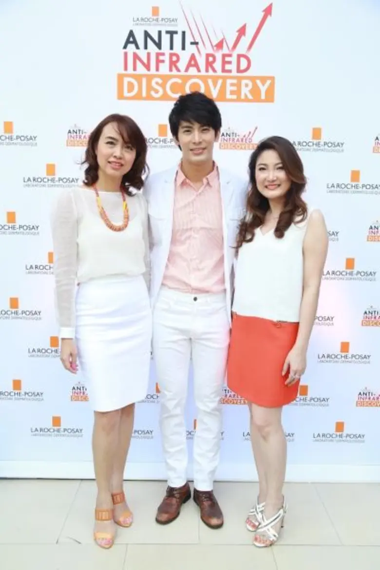 ลา โรช-โพเซย์ เปิดตัวนวัตกรรมใหม่เพื่อการปกป้องผิว ชวนหนุ่ม “สน ยุกต์” เผยเคล็ดลับผิวใสท้ารังสีอินฟราเรด