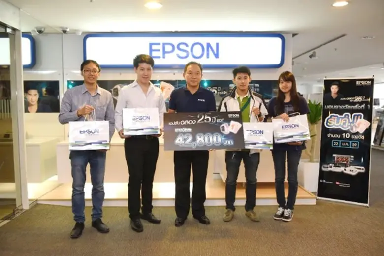 นายยรรยง มุนีมงคลทร (กลาง) ผู้จัดการทั่วไ...