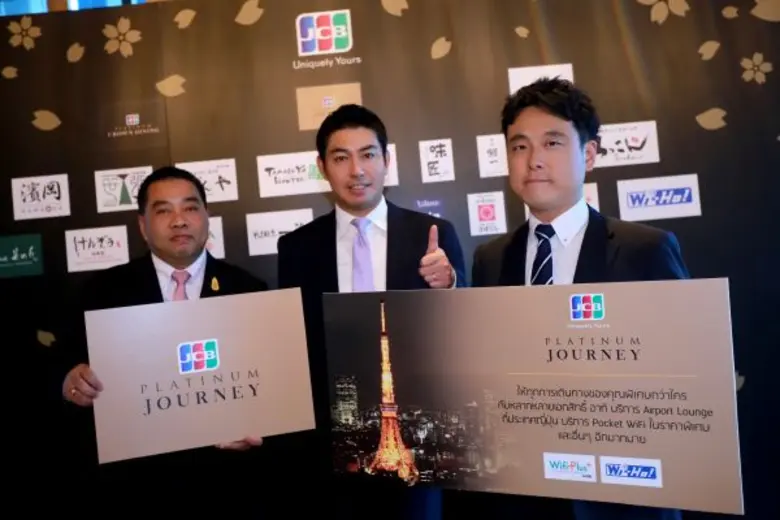 จากซ้าย : คุณพลสินธ์ ปวนะฤทธิ์ จาก Wifi P...