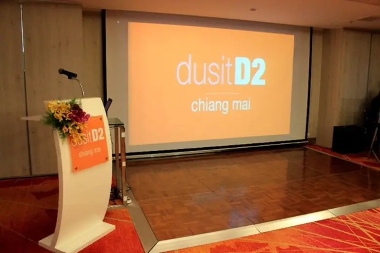 โรงแรมดุสิตดีทู เชียงใหม่ ขอนำเสนอ "แพ็คเ...