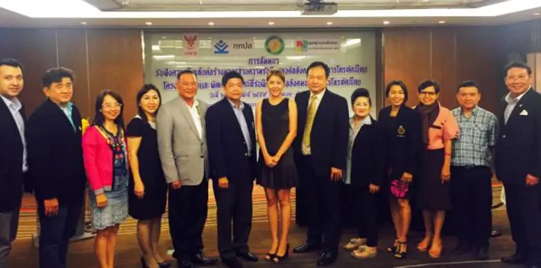 ศูนย์ผู้นำธุรกิจเพื่อสังคมแห่งมหาวิทยาลัย...