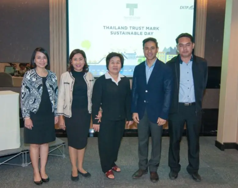 กรมส่งเสริมการค้าระหว่างประเทศ กระทรวงพาณ...