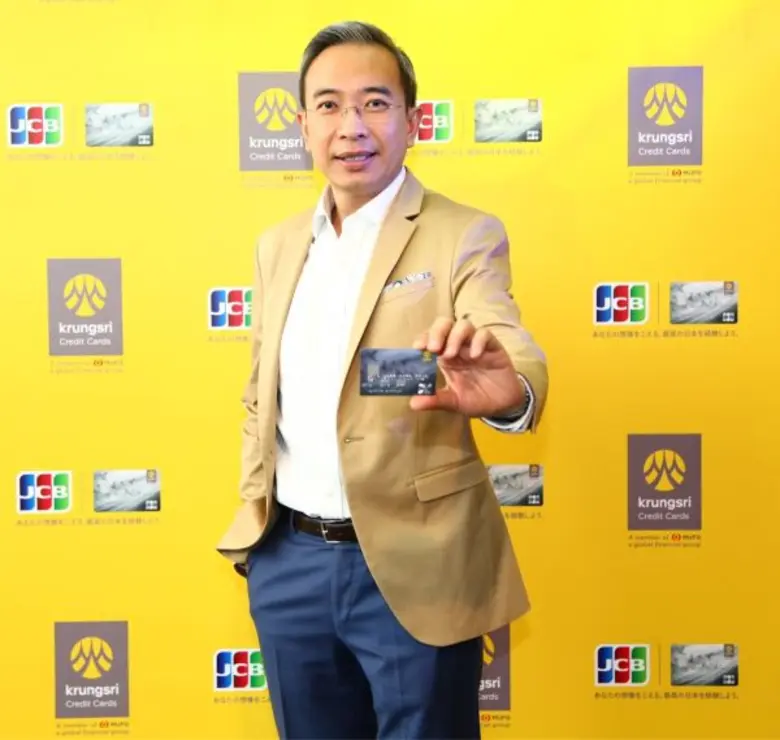 กรุงศรี คอนซูมเมอร์ นำโดย นายฐากร ปิยะพัน...