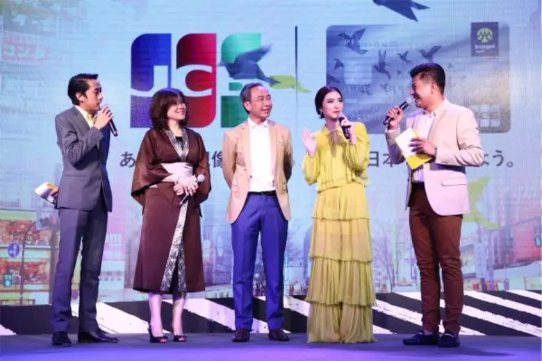 บัตรเครดิต กรุงศรี เจซีบี แพลทินัมอิสระแห่งการกิน เที่ยว ช้อป ครบทุกประสบการณ์สะใจสไตล์ญี่ปุ่น