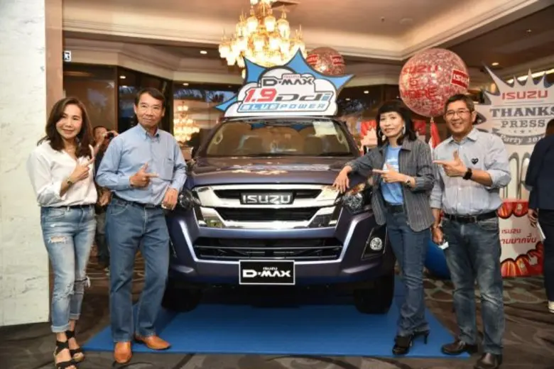 อีซูซุจัดงานขอบคุณสื่อมวลชน ประจำปี 2559 ...