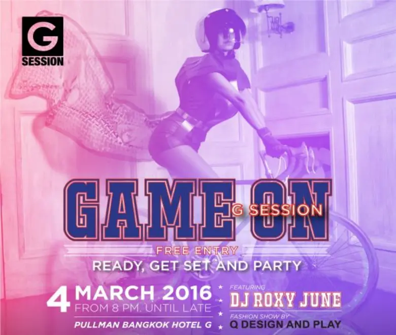 เตรียมสนุกสุดเหวี่ยงกับปาร์ตี้สุดล้ำจนขาแ...