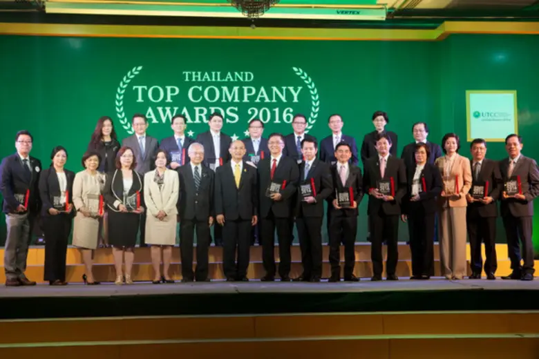 ฯพณฯ ศาสตราจารย์เกียรติคุณ นายแพทย์เกษม ว...