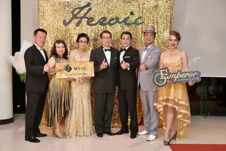 นายอรรณพ พรธิติ (ที่ 4 จากซ้าย) ประธานกรร...