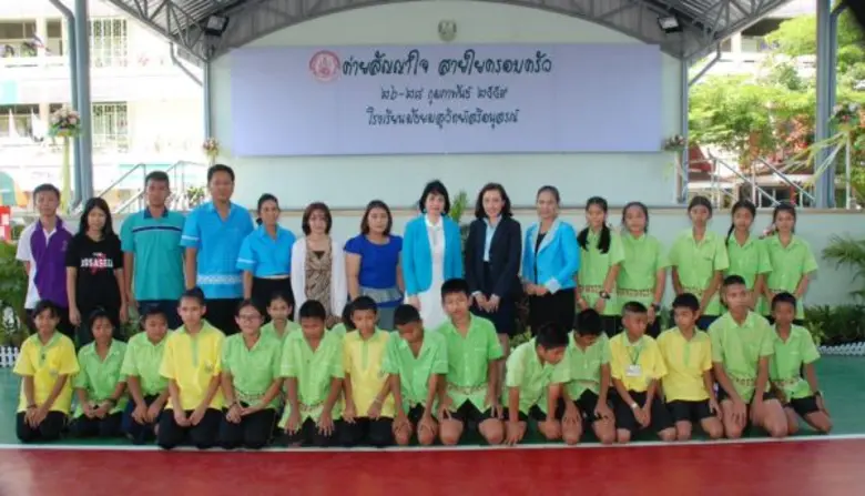 โรงเรียนมัธยมสุวิทย์เสรีอนุสรณ์ เขตประเวศ...