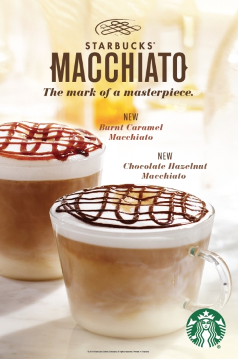 สตาร์บัคส์ คอฟฟี่ (ประเทศไทย) ต้อนรับฤดูก...