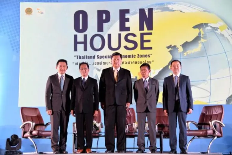 นายจักรกฤศฏิ์ พาราพันธกุล อธิบดีกรมธนารัก...