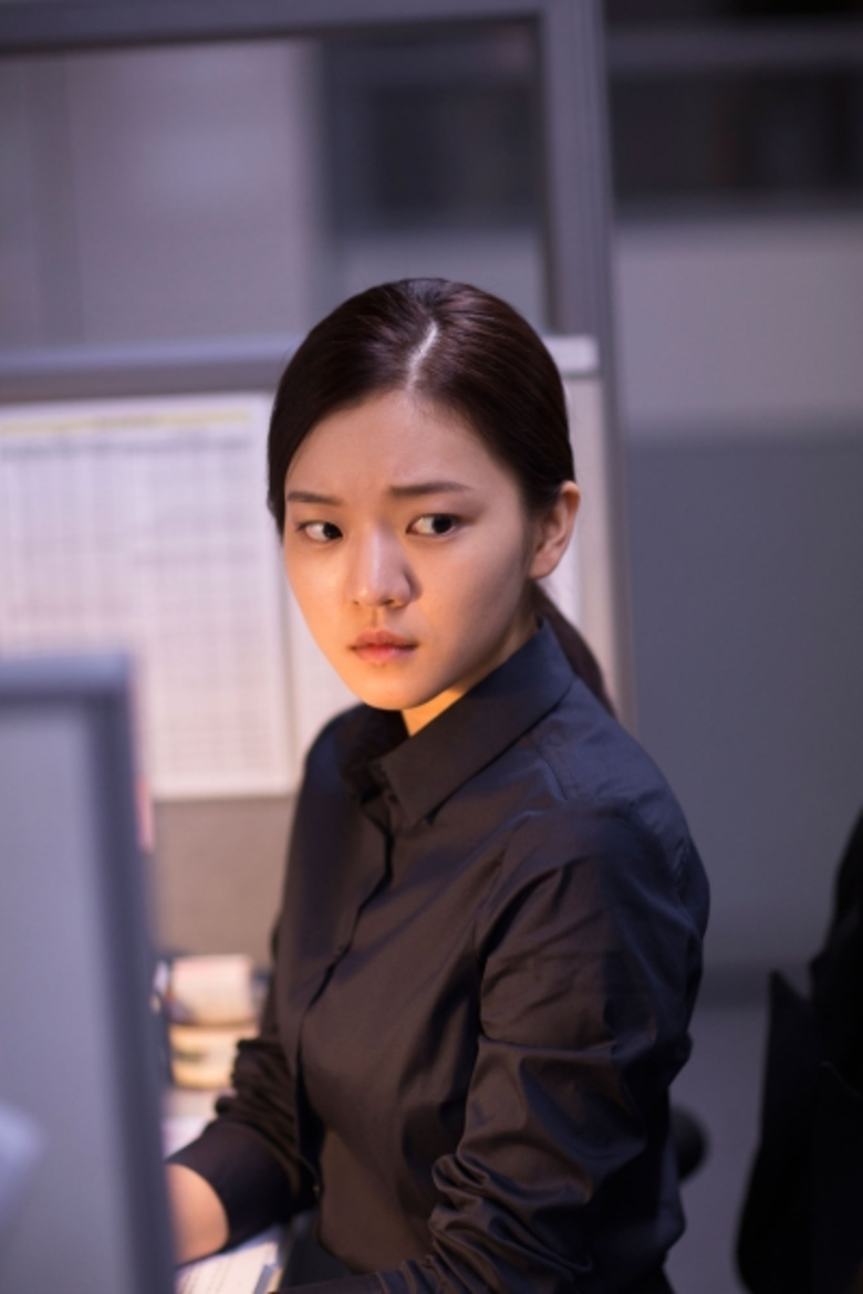 "พนักงานดีเดือด" (OFFICE) ภาพยนตร์สุดหลอน...