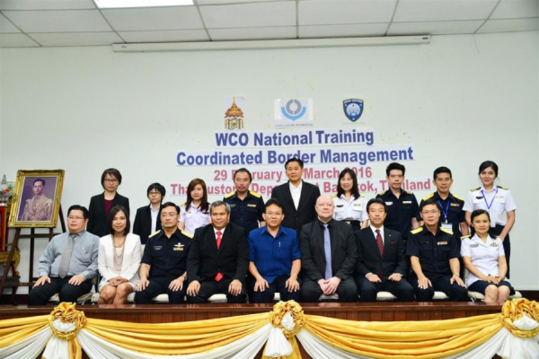 นายไพศาล ชื่นจิตร รองอธิบดีกรมศุลกากร เป็...