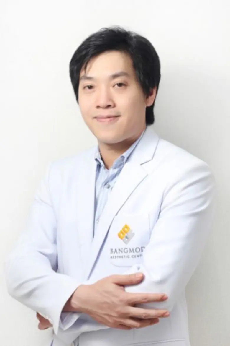 นพ.ธนัญชัย อัศดามงคล. แพทย์เฉพาะทางด้านศั...