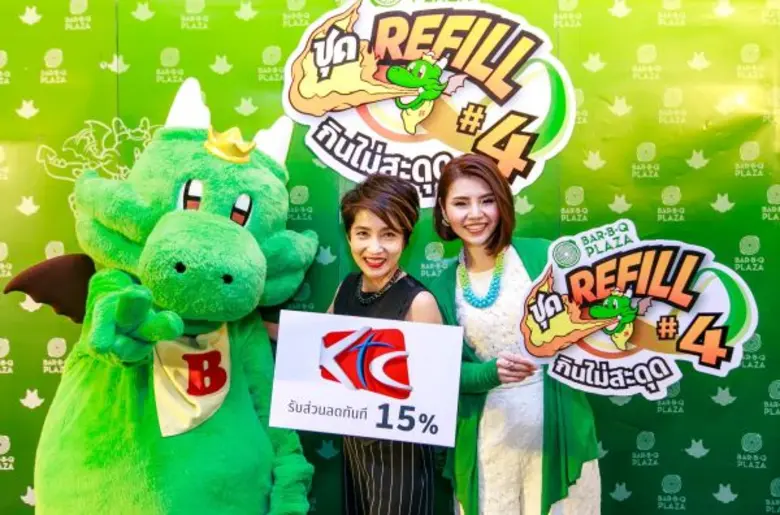 นางประณยา นิถานานนท์ ผู้อำนวยการ ธุรกิจบั...