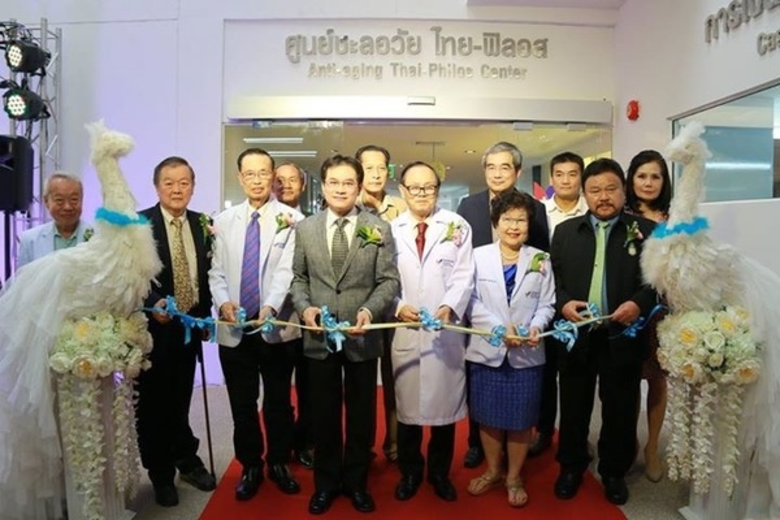 เมื่อเร็วๆนี้ โรงพยาบาลวิชัยเวช อินเตอร์เ...