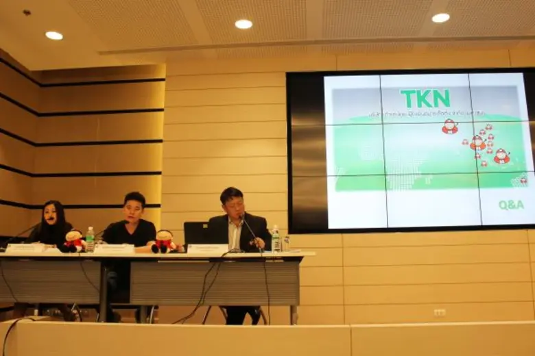 เมื่อเร็วๆ นี้ คุณอิทธิพัทธ์ พีระเดชาพันธ...