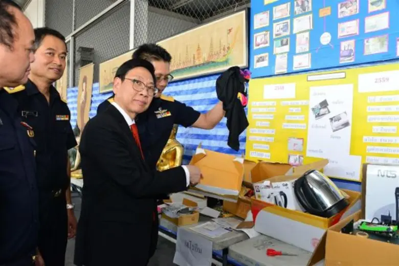 วันนี้ (วันพฤหัสบดีที่ 3 มีนาคม 2559) เวล...