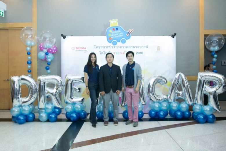 หอศิลปวัฒนธรรมแห่งกรุงเทพมหานคร , บริษัท ...