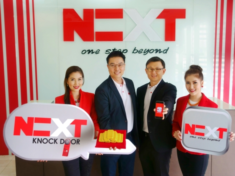 วิญญลักษณ์ โสรัต (ที่สองจากซ้าย) ประธานเจ...