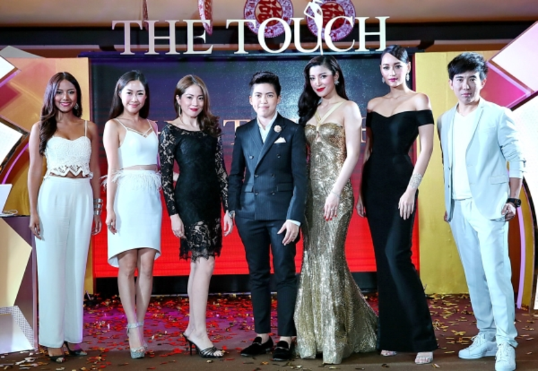 น.ส.พิชชานันท์ ณวัฒน์นิธิชัย (ที่ 4 จากซ้...